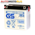 фото GS Battery CB7-A