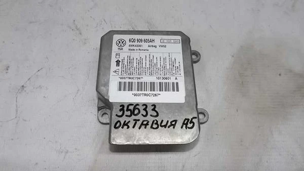 Фото Блок Air Bag Octavia (035633СВ)