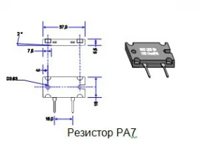 Фото Резистор РА7- Ном.мощность-от 100 Вт. до 500 Вт.