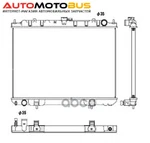 фото Радиатор системы охлаждения NRF 53450