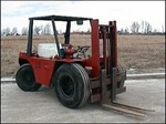 фото Погрузчик Manitou MC-20Р Продажа