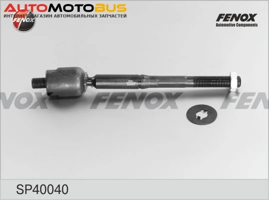 Фото Рулевая тяга FENOX SP40040