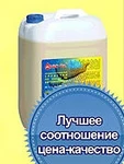 фото Очиститель битумных пятен/обезжириватель "Tar Stain Remover"