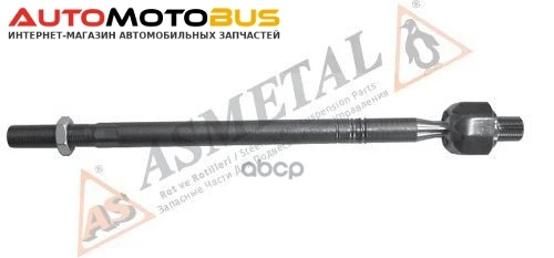 Фото Рулевая тяга As Metal 20IV1000