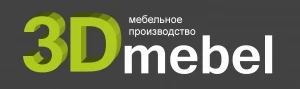 Фото Изготовление мебели на заказ