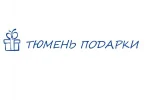 фото Необыкновенный сюрприз для возлюбленной. Украшение её авто лепестками роз