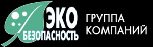 Фото Ведение полного экологического пакета документации на предприятиях