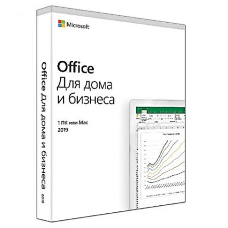 Фото Программный продукт MICROSOFT "Office 2019 для дома и бизнеса"