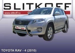 фото Slitkoff Кенгурятник d57 низкий черный TOYOTA RAV-4 (2010)