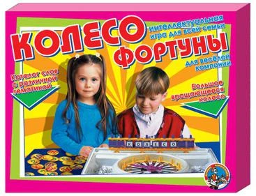 Фото Настольная игра Колесо Фортуны