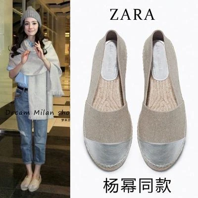 Фото Туфли ZARA 1354/001