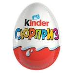 фото Шоколадное яйцо KINDER Surprise (Киндер Сюрприз)