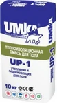 фото Смесь теплоизоляционная бетонная для пола UP-1 ТМ «UMKA®» «Умка»