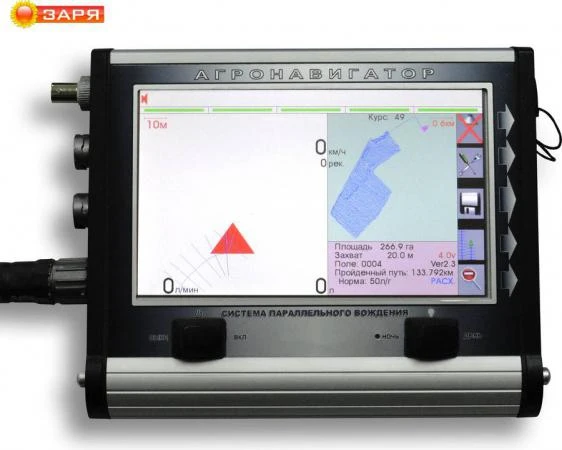 Фото GPS - Система Параллельного Вождения "Агронавигатор"