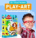 фото 3D пластилин PlayArt