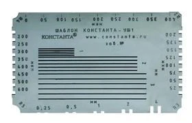 Фото Шаблон универсальный Константа УШ