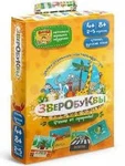 фото Настольная игра Зверобуквы Банда умников