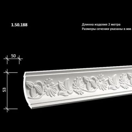 Фото Потолочный плинтус с орнаментом1.50.188