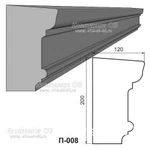 фото Декоративные элементы лепнины - фасадный подоконник П-008 из пенопласта