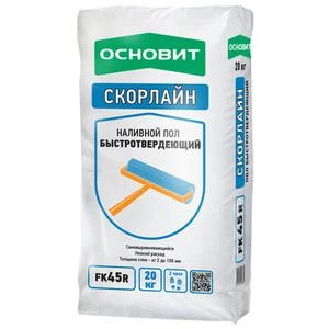 Фото Наливной пол (стяжка) быстротвердеющий Основит Скорлайн FK45 R 20 кг