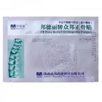 фото Ортопедический пластырь Bang De Li (ZB Pain Relief Orthopedic plaster) 1 шт.