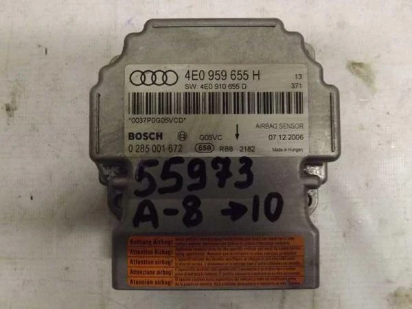 Фото Блок Air Bag A8 (055973СВ)