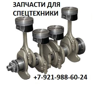 Фото Запчасти для двигателей Yanmar, Deutz, Kubota, Cummins, Komatsu, Perkins, Caterpillar, Mitsubishi, Nissan и других.