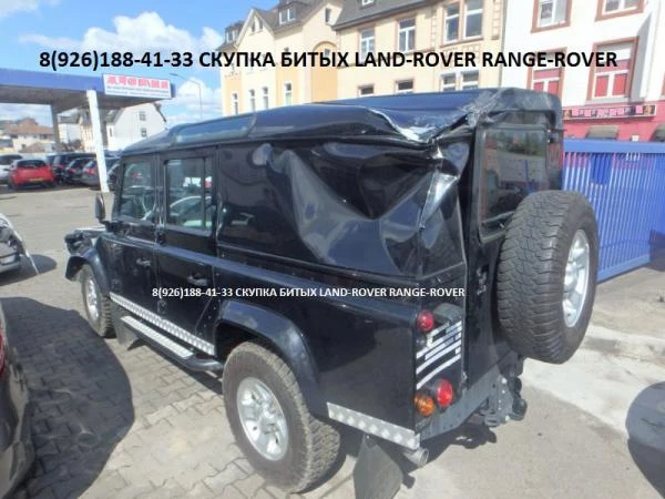 Фото Битый Ленд Ровер Аварийные Land-Rover выкуп по России