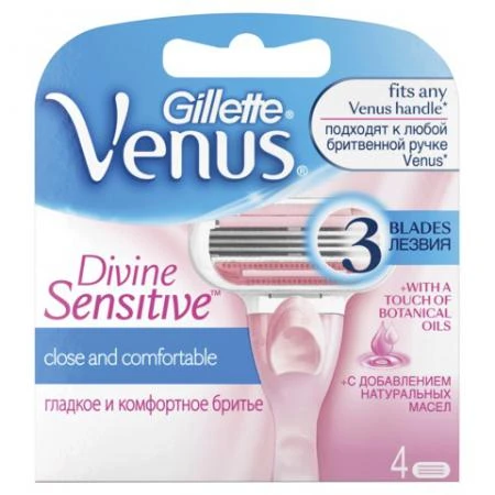 Фото Сменные кассеты для бритья GILLETTE VENUS (Жиллет Венус) "Divine", 4 шт., для женщин