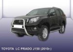 фото Slitkoff Кенгурятник d76 высокий Toyota Land Cruiser Prado 2010