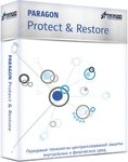 фото Paragon Software Protect & Restore Server