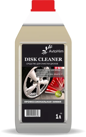 Фото Для очистки дисков Disk Cleaner