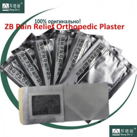 Фото Ортопедический пластырь Bang De Li (ZB Pain Relief Orthopedic plaster) 10 шт.