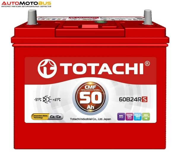 Фото TOTACHI KOR CMF 50 а/ч 60B