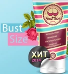 фото «Bust Size Salon Spa» для идеальной груди!