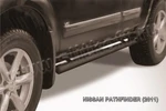 фото Slitkoff Пороги d76 труба черные NISSAN PATHFINDER (2011)