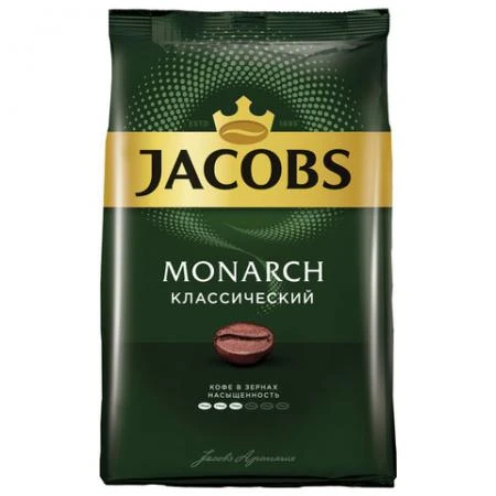 Фото Кофе в зернах JACOBS MONARCH (Якобс Монарх)