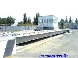 Фото Автомобильные весы 30 тонн