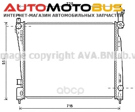 Фото Радиатор охлаждения двигателя Ava JEA2054