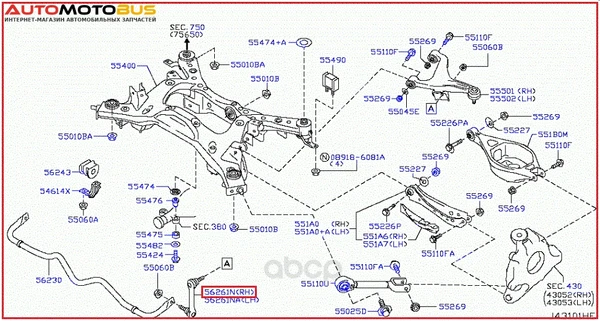 Фото Стойка стабилизатора NISSAN 54618EG03A