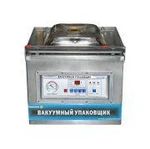 фото Вакуумный упаковщик DZ-400/2F Foodatlas Eco