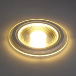 Фото №4 DMLED Встраиваемый светодиодный светильник LED трехрежимный 10W