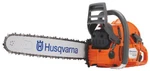 фото Бензопила Husqvarna 576 XP