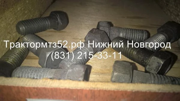 Фото Болт переходника к коллектору Д240 245-1008023-А ММЗ в Нижнем Новгороде