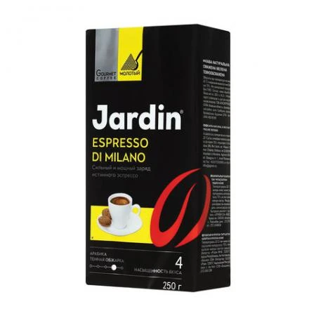 Фото Кофе молотый JARDIN (Жардин) "Espresso di Milano", натуральный, 250 г, вакуумная упаковка