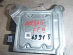 фото Блок Air Bag Focus 3 (063915СВ2)