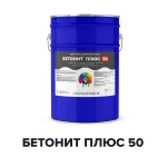 фото Полиуретановая грунт-эмаль для бетонных полов - БЕТОНИТ ПЛЮС 50 (Kraskoff Pro)