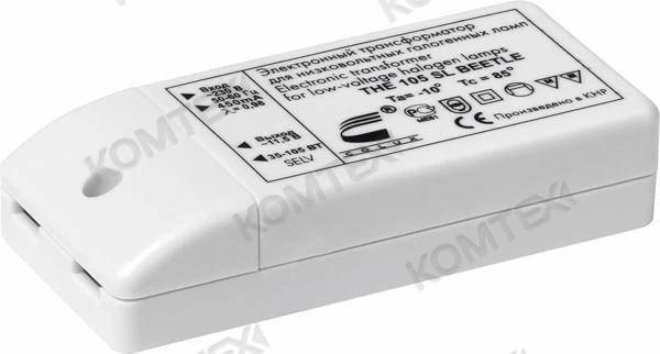 Фото Трансформатор электронный 105W (220V/12V)