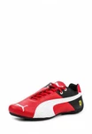 фото Puma Puma PU053AUKNT94