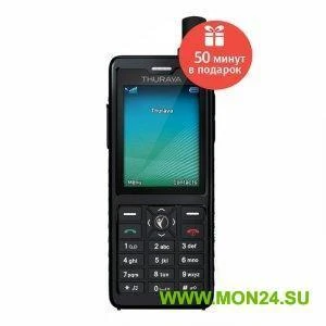 Фото Спутниковый телефон Thuraya XT-PRO